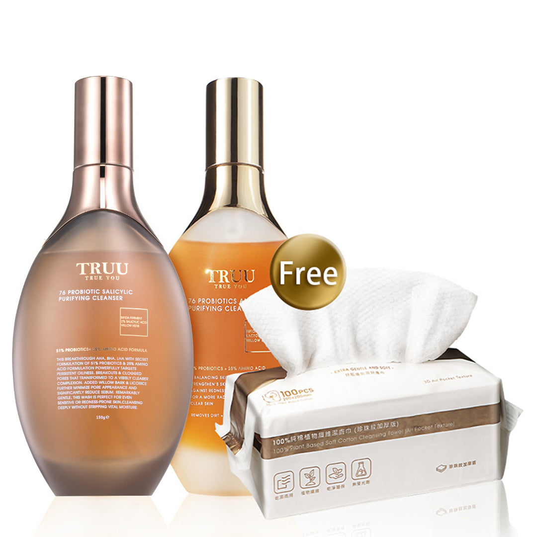 TRUU 76 Probiotics Amino Purifying Cleanser Bundle Set