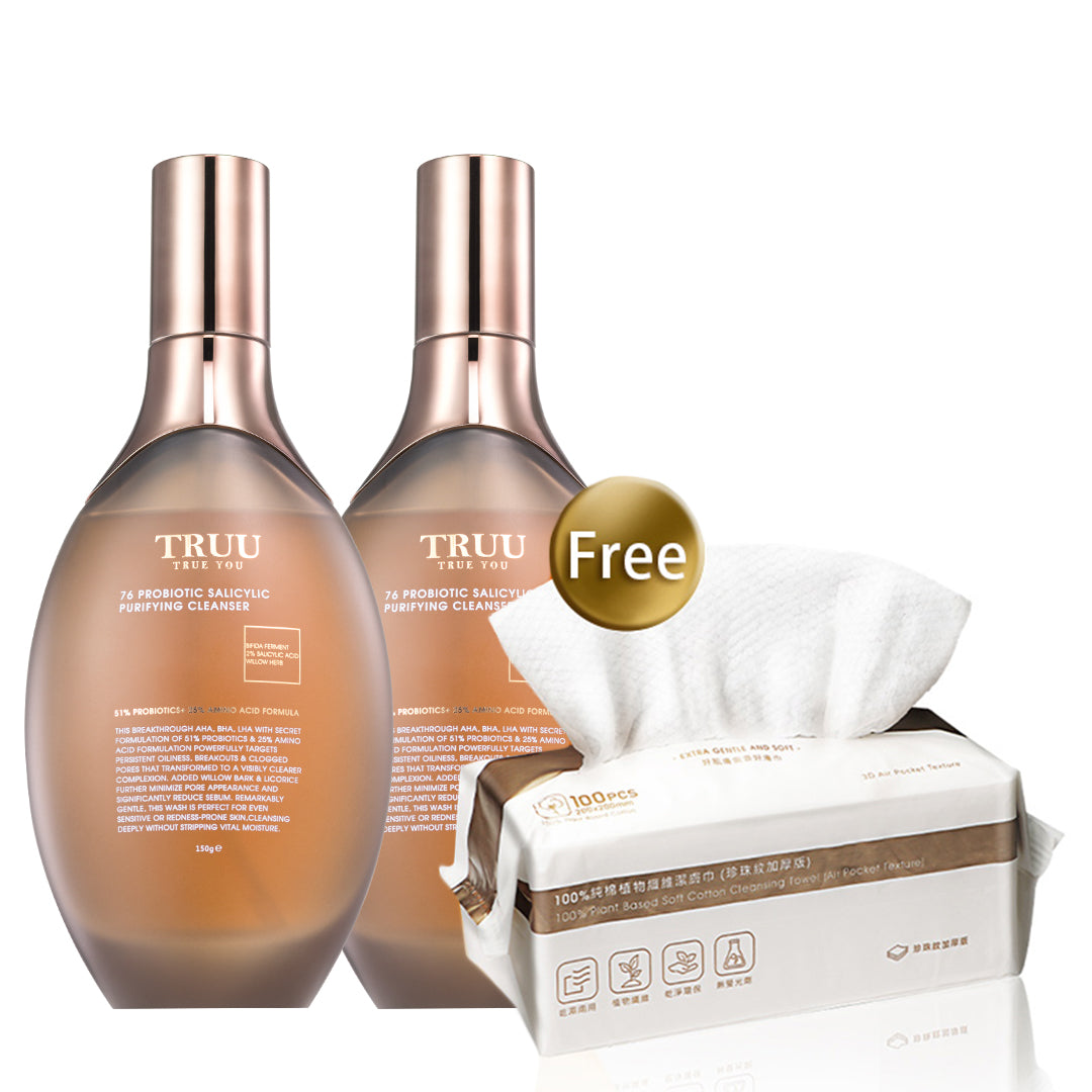TRUU 76 Probiotics Amino Purifying Cleanser Bundle Set