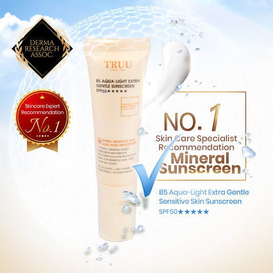 TRUU B5 Aqua-Light Extra Gentle Sensitive Skin Sunscreen 10ML Travel Size