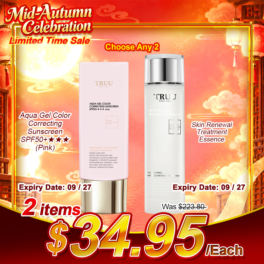 TRUU Aqua Gel Color Correcting Sunscreen SPF50+★★★ (3 warna) -50ml