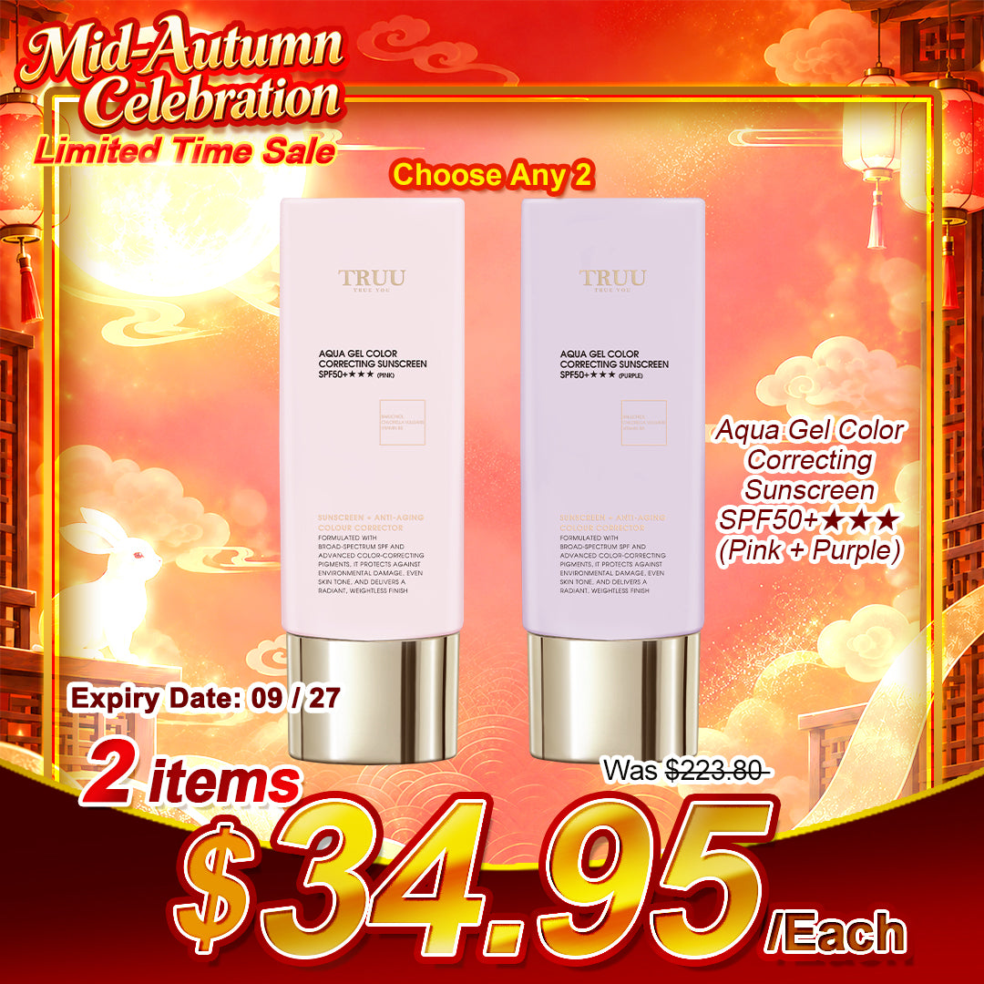 TRUU Aqua Gel Color Correcting Sunscreen SPF50+★★★ (3 warna) -50ml