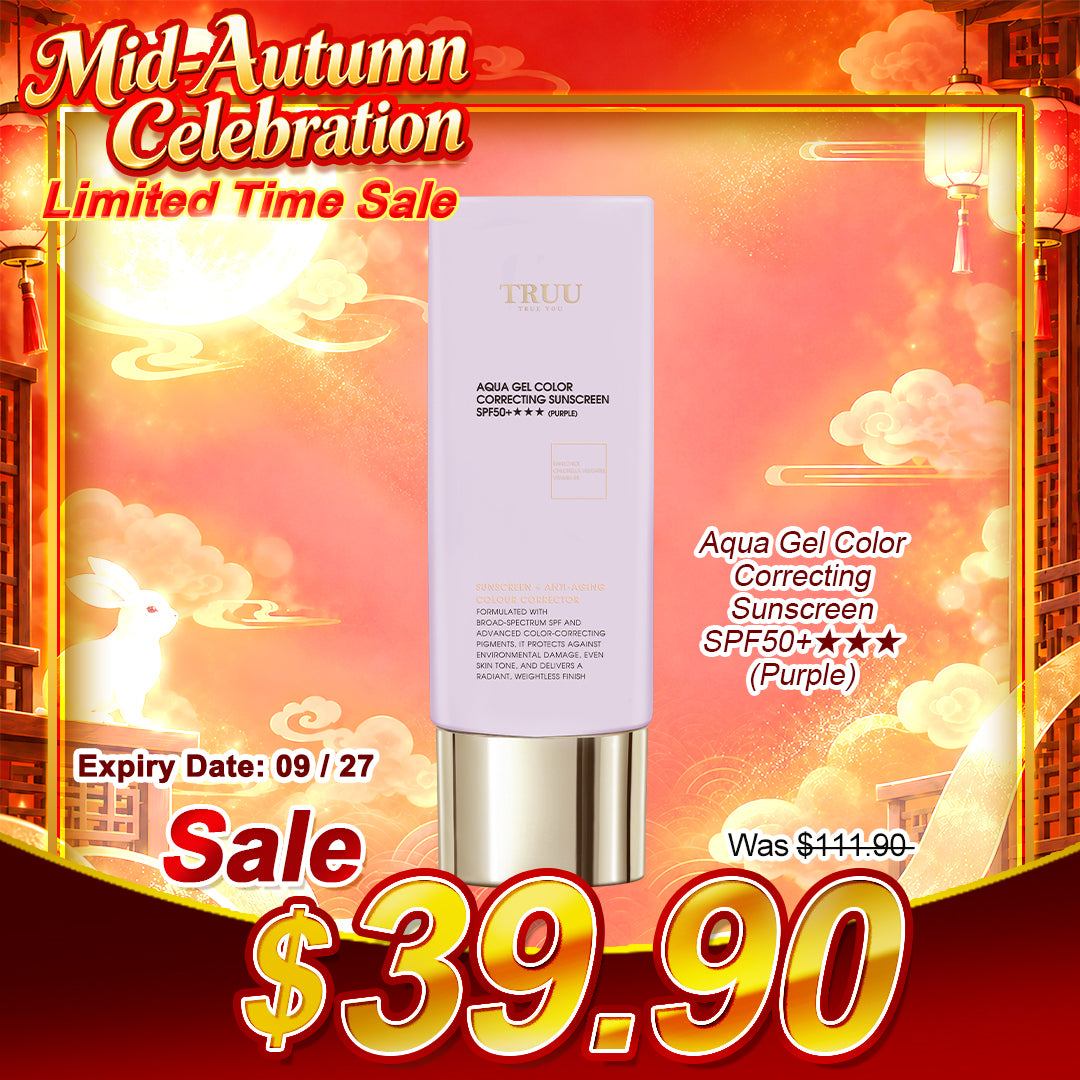TRUU Aqua Gel Color Correcting Sunscreen SPF50+★★★ (3 warna) -50ml