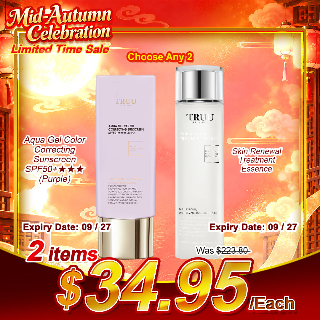 TRUU Aqua Gel Color Correcting Sunscreen SPF50+★★★ (3 warna) -50ml
