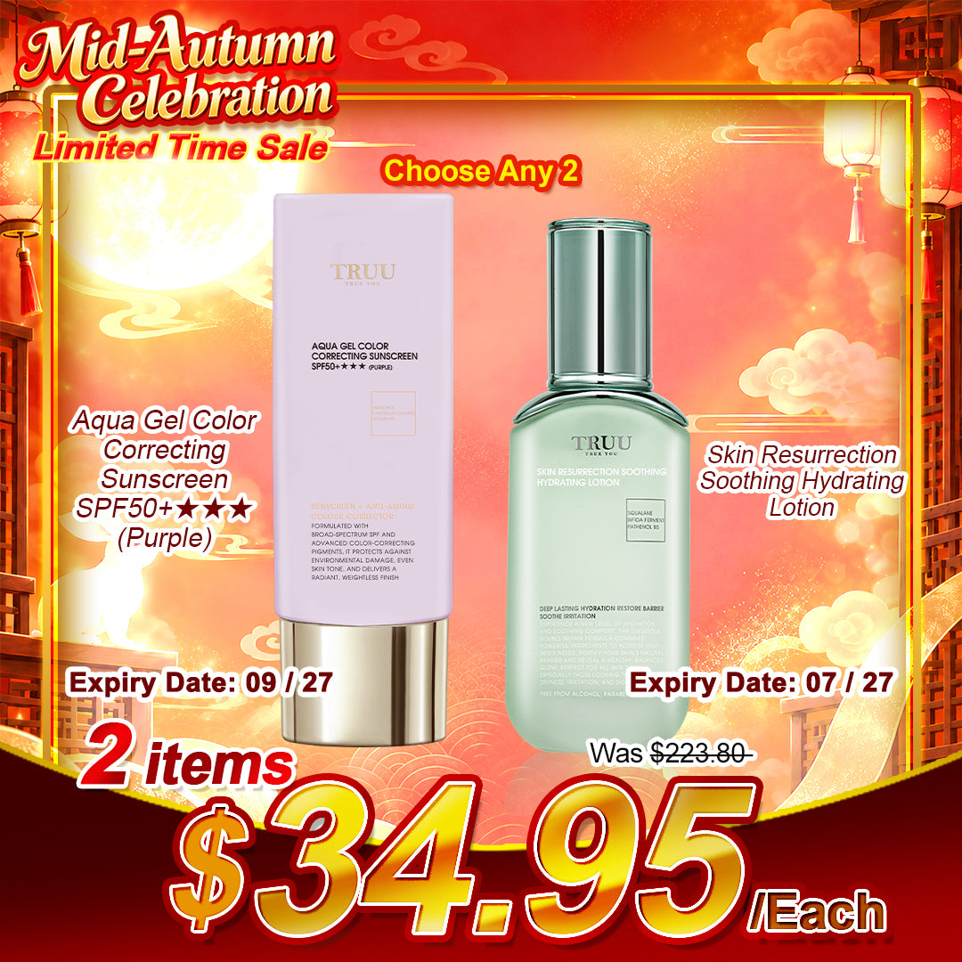TRUU Aqua Gel Color Correcting Sunscreen SPF50+★★★ (3 warna) -50ml