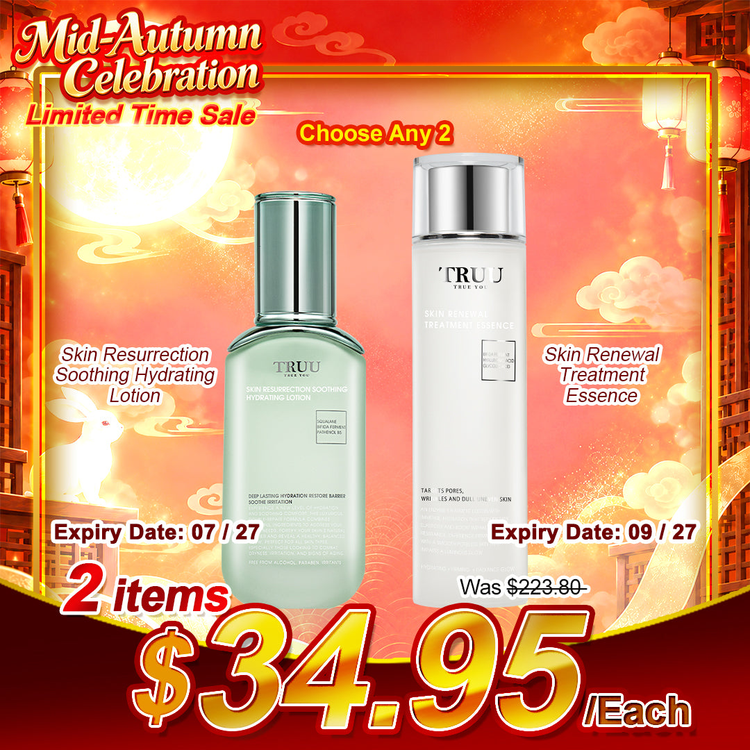 TRUU Aqua Gel Color Correcting Sunscreen SPF50+★★★ (3 warna) -50ml