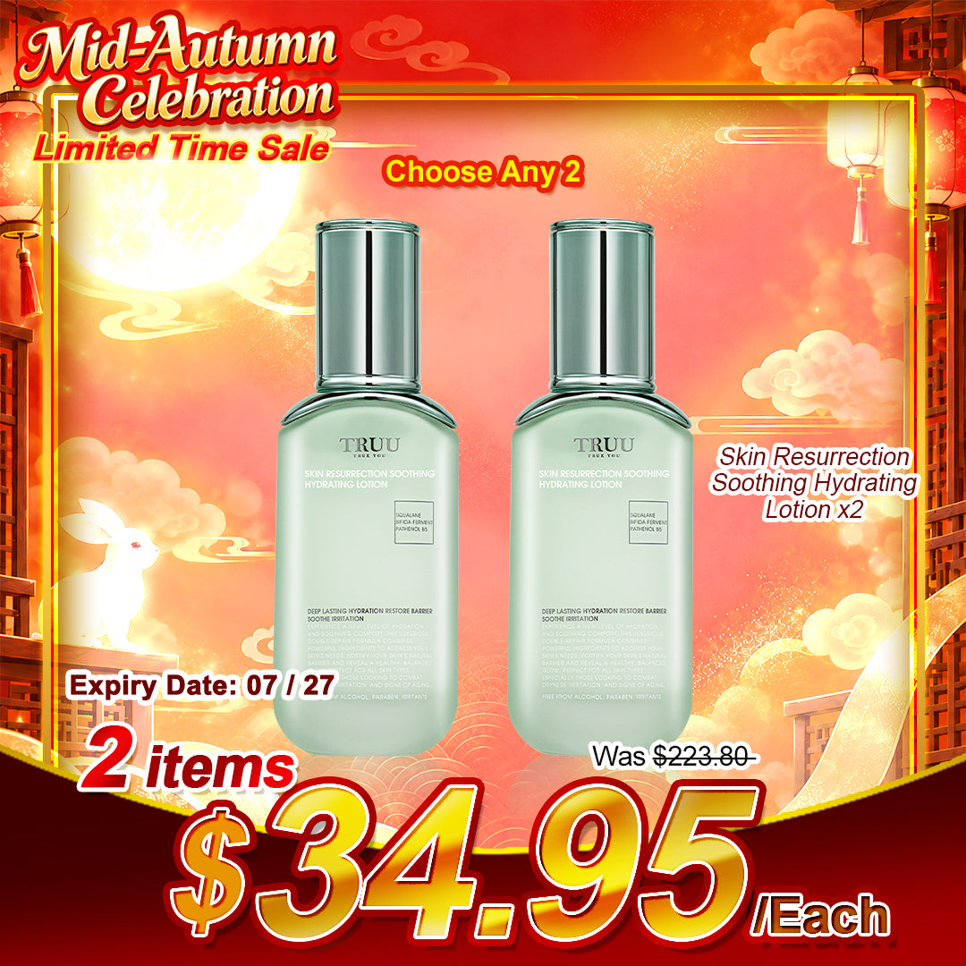 TRUU Aqua Gel Color Correcting Sunscreen SPF50+★★★ (3 warna) -50ml