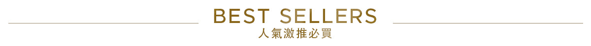 Page Banner